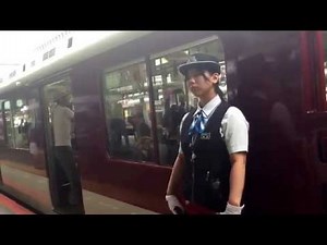 近鉄 女子駅員さんがカッコいい