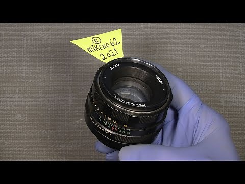 HELIOS 44 M 2/58 Re-grease the very stiff focus ring / assembly