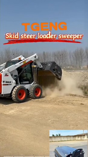 Skid steer loader sweeper，From China's manufacturing factory, please contact me.#sany#XCMG#Bobcat#CAT#case#Gehl#SkidSteer #SweeperAttachment #ConstructionEquipment #SiteCleanup #LandscapingTools | Hu Zhiguo