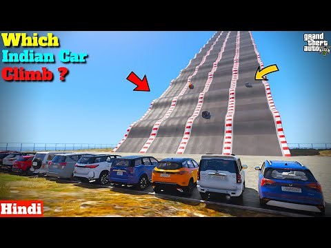 Which Indian Car Will Climb This Speed Bump Road ? GTA 5