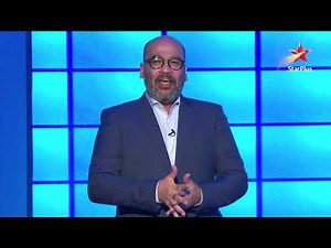 STAR Quiz Challenge 2019 - 1st Quarter Finals