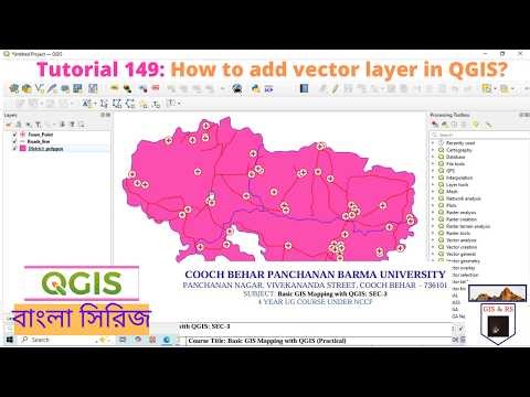 How to add vector layer in QGIS?