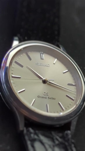 The Grand Seiko 9581-7000 was produced in 1989-1990