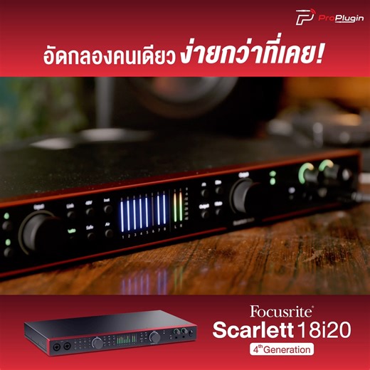 47 reactions · 14 shares | 論 อัดกลองคนเดียว ง่ายกว่าที่เคย!...