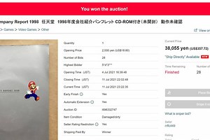 A través de una subasta salen a la luz nuevas imágenes del cancelado EarthBound 64 - La Tercera