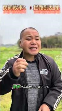 Don't Step on Cockroaches! 5 Tips to Avoid Them Blocking Your Path