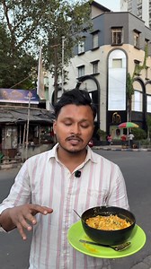 Kolkata’s unique jhol momo ! Guess the location ! #reels #kolkata #kolkatastreetfood #momoschallenge | Khana Pina