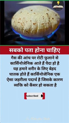 #motivation #jayakishoribhajan #shortsfeed #quotes