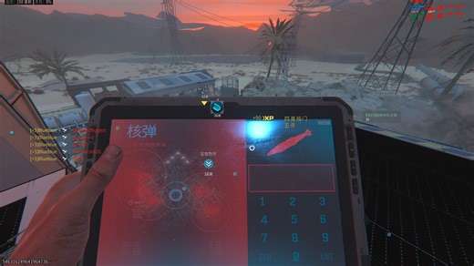 使用区域控制呼叫MGB摧毁44级全解使用者