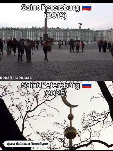 Exploring Saint Petersburg: A Journey Through Time