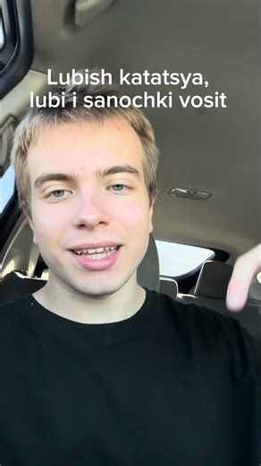 Russian sayings that will shock you 🤯#russia #russian #slavic #learnrussian #languagelearning