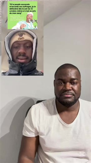 Écoutons ça d'abord: une exploration musicale camerounaise