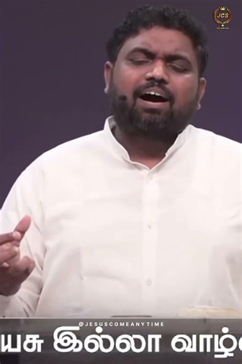 மரணத்தின் விளிம்பில் | Pas Davidsam Joyson | Tamil Christian Worship Song | #shorts #status #worship