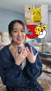 ‪@pokemon‬ 30th anniversary pikachu plush unboxing 📦🎉