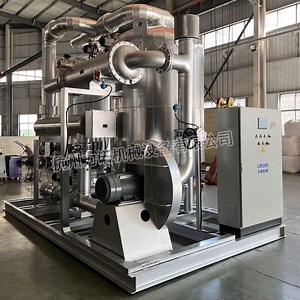 [Hot Item] Advanced Hydrogen Dryer with Desiccant Technology