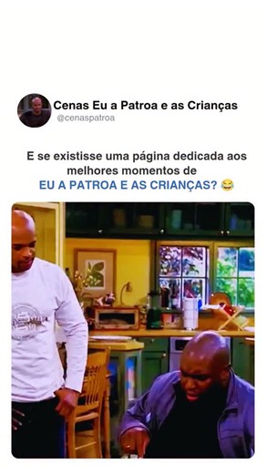Cenas Eu a Patroa e as Crianças | 👉 Siga @cenaspatroa 😂 🔟 Curiosidades sobre Eu, a Patroa e as Crianças 👨‍👩‍👧‍👦 1⃣ 🎬 Título original – A série se chama My Wife and Kids... | Instagram