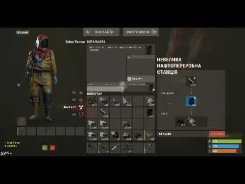 The Most Insane Rust Moment You’ll Ever See!