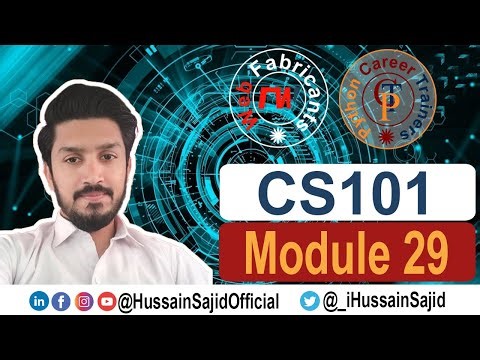 CS101 Module 29 | Data Compression Generic Techniques | Hussain Sajid | Urdu / Hindi
