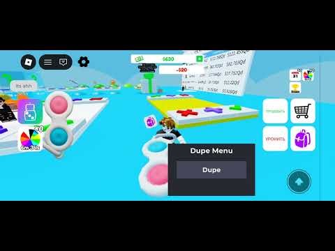 Working script dupe pop it trading