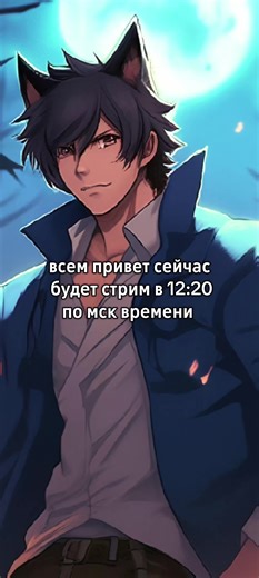 #стрим#стендофф2#standoff#рекомендации