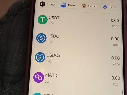 BOM币 一个月白嫖300，不会的可以问我