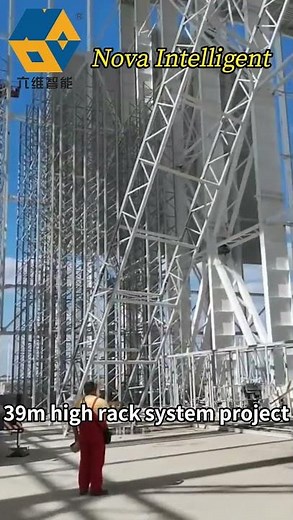 39m Heavy duty pallet ASRS rack system project installation