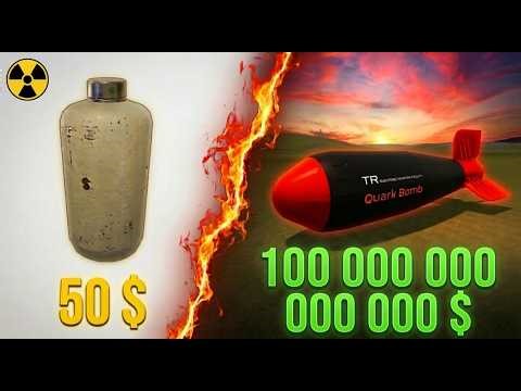 Testing BOMBS from $50 to $100,000,000,000,000 | GMod