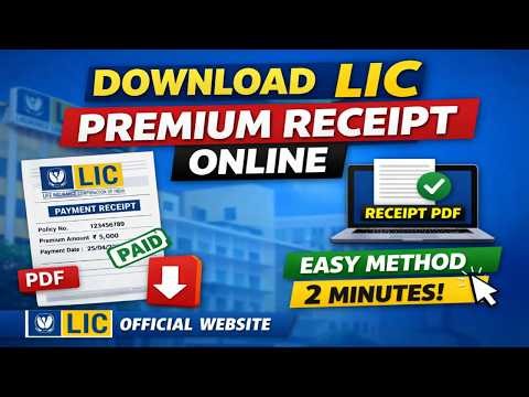 LIC Premium Payment Receipt PDF Download Kaise Kare (New Update)