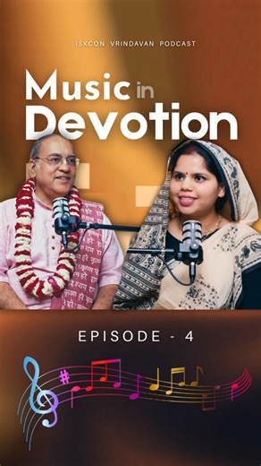 Music in Devotion | ISKCON Vrindavan Podcast Hindi