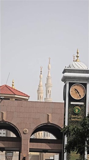 Millions of Salutations 🤲 to My Prophet ﷺ ❤️#shorts