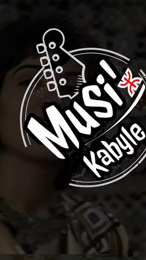 Zohra - Chanteuse Kabyle et Musique Traditionnelle Imazighen