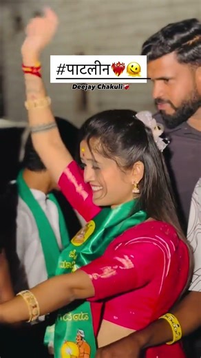 पाटलीन... ❤️💫💯🎚️🎚️ #viral #dj #shortvideo #song #shorts #trending #trendingsong #trendingshorts