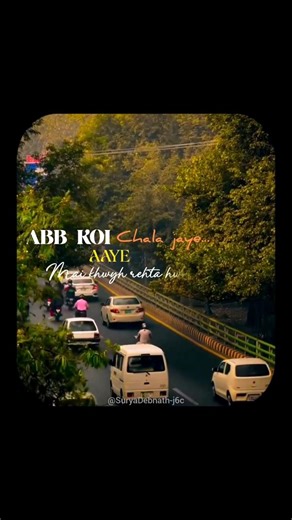 Abb koi aye...🥺😐😞#newpost #sad #lovelypoetry #aloneshayari #shayari #broken #life #status