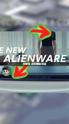 [2 left] Alienware M16 Winter Gaming Special for ₩1.42 million! Dell DAWM16R1-WP01KR Gaming Lapto...