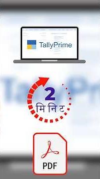 Bank statement to tally in just 2 minutes | Bulk data import to tally