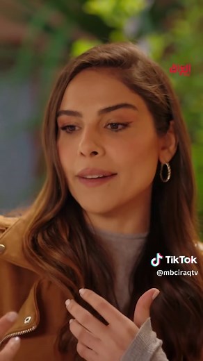 مسلسل لعبة حب: جميع الحلقات المتاحة مجانًا