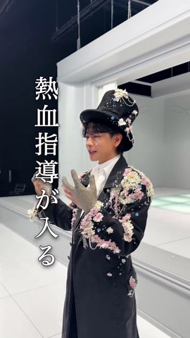 MISAMOとのハイライトメドレー撮影舞台裏
