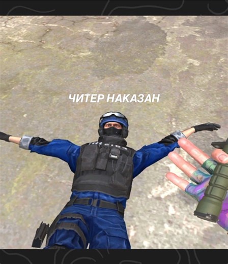 StandKnife - Шутер с полной копией игры Standoff 2, все права принадлежат компании AXLEBOLT LTD и мы категорически советуем подобрать в нашей игре сет и купить его уже в Standoff 2! #standknife #so2 #standoff2