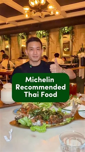 @kan_kiin dinner is officially here! You already know this Michelin-recommended gem for its legendary brunch, but their brand-new dinner menu is a complete game changer. They’re proving exactly why they belong in the guide with bold, next-level flavors. The Dinner Hit List: ⁃ Fresh Crab Fried Rice (Loaded with Dungeness!) ⁃ Papaya Salad Combo (The ultimate feast with wings & crispy tilapia) ⁃ Tamarind Sea Bass (Crispy whole fish with garlic chili sauce) ⁃ Salt & Pepper Crunch Belly (Perfectly sp