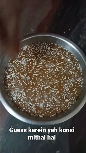 Homemade tasty mithai | Easy recipe