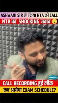 UGC NET DEC 2025 Exam Schedule UPDATE #ugcnet2025 #ntaexam #examdate #ntaugcnet