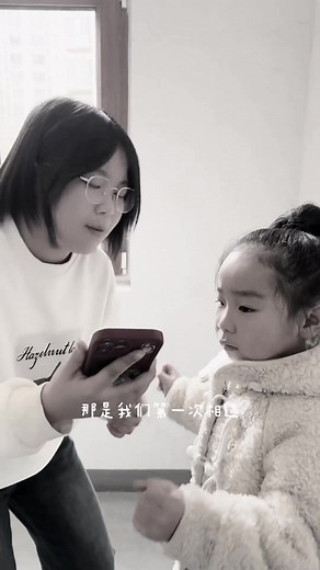 妹妹来凑，高音翻唱魅力