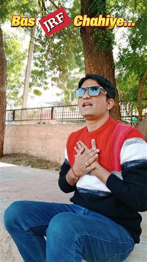 🔥🔥Bas JRF Chahiye I 🔥Agar Aapko bhi JRF Chahiye to Join Kijiye IFAS New Batch I IFAS