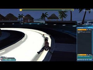 PSO2 205 Sit 4 Emote Lobby Action