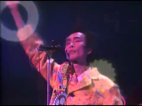 (Pearl Brothers) パール兄弟 - LIVE-VOX [FULL LASERDISC 1989]