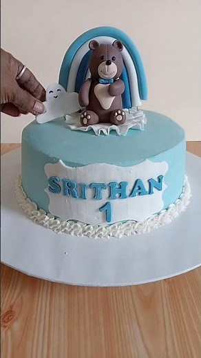 Care Bear Wonderland🐻🌈 | Easy 1st Birthday Cake Decoration for Boys