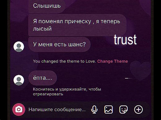 Explore Love Through Creative CapCut Recommendations