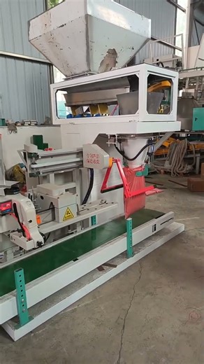#Quantitative packaging scale #Sand and soil bagging machine