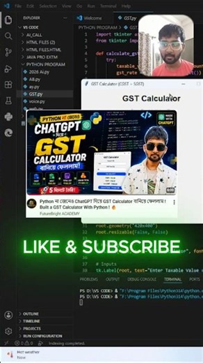 AI Coding Magic! GST Calculator বানিয়ে ফেললাম Python = GST Calculator in 5 Minutes! #python