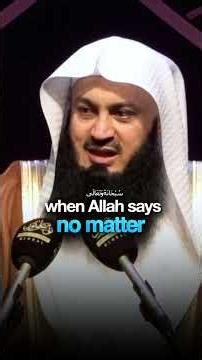 One of The Gifts of Allah #justice #judge #day #motivation #islam #balance #life #love #scary #learn